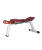 скамья горизонтальная bronze gym h-036a
