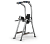 matrix magnum a63c турник-пресс-брусья (серебристый)