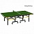 теннисный стол donic persson 25 без сетки 400220-g green